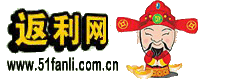 我要返利网-我要购物，我要返利